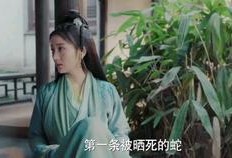 司徒末吃瓜,揭秘娱乐圈的“吃瓜”风云