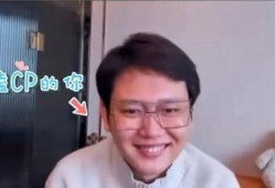 王在在吃瓜视频,揭秘娱乐圈幕后故事