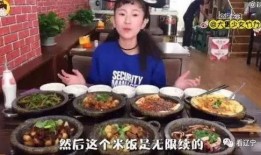 吃瓜少女店,网红美食背后的故事