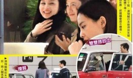 吃瓜汤珈铖,揭秘娱乐圈背后的故事