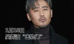 吃瓜密探李白君,揭秘娱乐圈背后的那些事儿