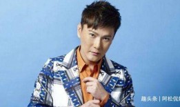 吃瓜张信哲,吃瓜群众眼中的音乐传奇