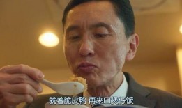 侯叔吃瓜,揭秘娱乐圈背后的那些事儿