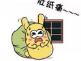 抽取吃瓜群众,网络时代的围观力量