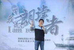 吃瓜吃到自己死讯朗读,一瓜农的生死悲歌