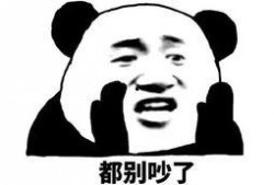 微信吃瓜表情包怎么打,轻松打造趣味横生的表情包