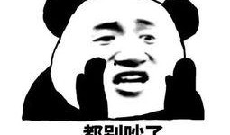 微信吃瓜表情包怎么打,轻松打造趣味横生的表情包