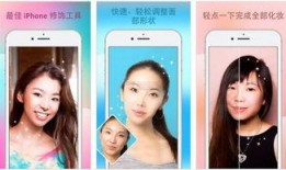 吃瓜网红拍照神器,吃瓜界的时尚利器揭秘