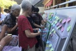 围观吃瓜看戏,揭秘娱乐圈幕后看戏风云