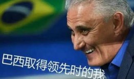 为了足球吃瓜球迷,球迷们的独特观赛体验