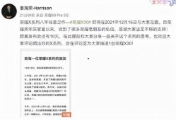 期待吃瓜翻译,期待吃瓜，揭秘明星幕后故事