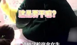 女生寝室复习吃瓜