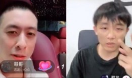 连麦直播吃瓜,揭秘网红圈幕后故事