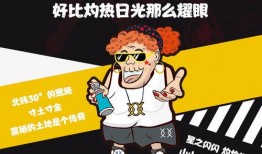 专注吃瓜看戏的人,乐享人生