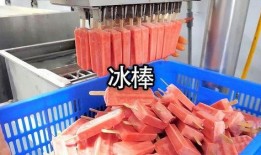 带你吃瓜冰棍图片大全,带你领略带你吃瓜冰棍的清凉魅力