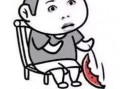 专注吃瓜看戏的人,乐享人生