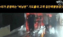 女星吃瓜视频事件,揭秘幕后真相与影响