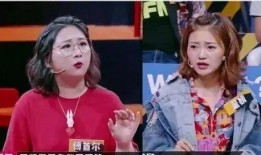 吃瓜卫视傅首尔,吃瓜卫视的麻辣评论家