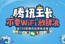 吃瓜大王活动规则,揭秘活动规则，瓜界盛宴等你来战！