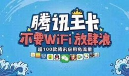 吃瓜大王活动规则,揭秘活动规则，瓜界盛宴等你来战！