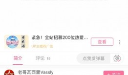 大家谨慎吃瓜,揭秘网络舆论背后的真相