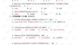 吃瓜文件期末复习,全面解析热点事件背后的真相与启示