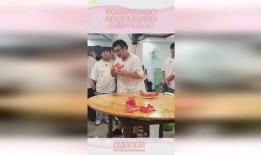 婚姻情感学院吃瓜