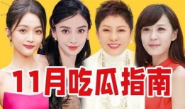 吃瓜小说爆笑,那些让人捧腹的吃瓜故事