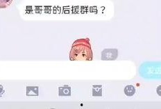 吃瓜事件搞笑视频,搞笑视频里的吃瓜趣事大盘点