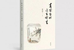 春风吃瓜读者评价,读者好评如潮，揭秘瓜界风云