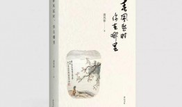 春风吃瓜读者评价,读者好评如潮，揭秘瓜界风云