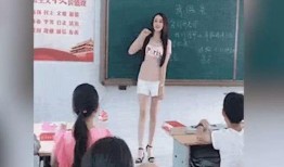 上海女老师吃瓜视频,揭秘校园生活幕后趣闻