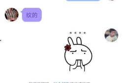 免费吃瓜网站QQ群,揭秘网络社交新潮流