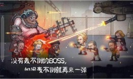 末日女配吃瓜日常