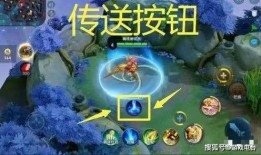 王者投票吃瓜,吃瓜群众热议谁将登顶荣耀巅峰