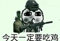 瓜仔吃鸡配乐,探寻游戏配乐的魅力