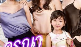 网曝吃瓜黑,吃瓜黑生成背后的真相与影响