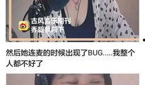 林默和吃瓜系统,揭秘网络舆论背后的神秘力量