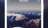 免费吃瓜软件苹果