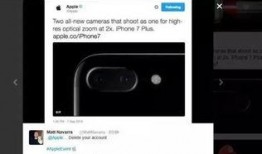 发布吃瓜信息,真相大白，明星隐私再掀波澜