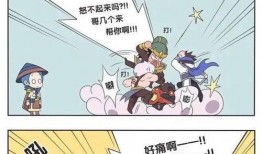 完整吃瓜漫画姐,揭秘娱乐圈幕后故事