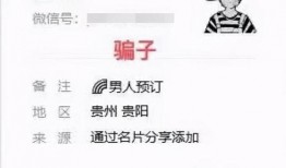正在吃瓜的商人,揭秘吃瓜商人的智慧与策略