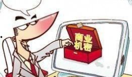 商业秘密吃瓜,吃瓜群众如何洞察企业核心机密