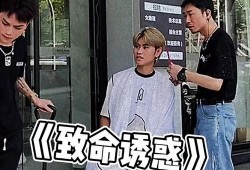 吃瓜群众到场视频,吃瓜群众围观，精彩瞬间尽收眼底