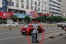 吃瓜群众街道图片