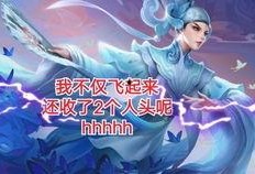 吃瓜天才阿尼亚,吃瓜天才的瓜界传奇