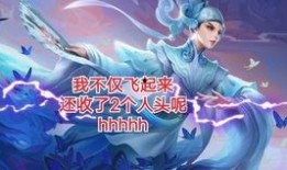 吃瓜天才阿尼亚,吃瓜天才的瓜界传奇