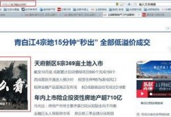 发布吃瓜信息,真相大白，明星隐私再掀波澜