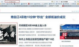 发布吃瓜信息,真相大白，明星隐私再掀波澜