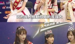 吃瓜学妹晋江,晋江网文圈的“瓜田”奇遇记